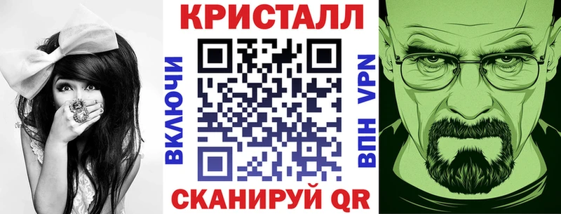 Amphetamine Premium  наркотики  Харабали 