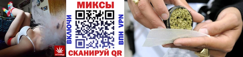 БУТИРАТ 99%  что такое   Харабали 