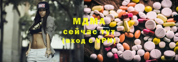 ешки Ладушкин