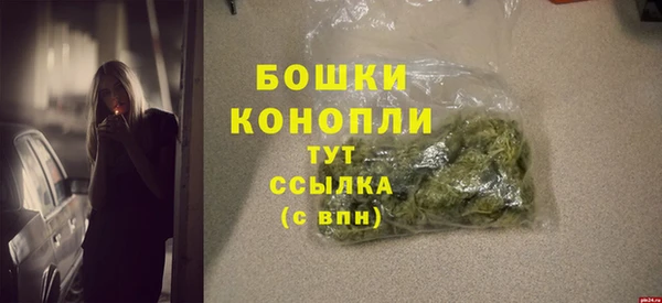 мефедрон VHQ Лабытнанги