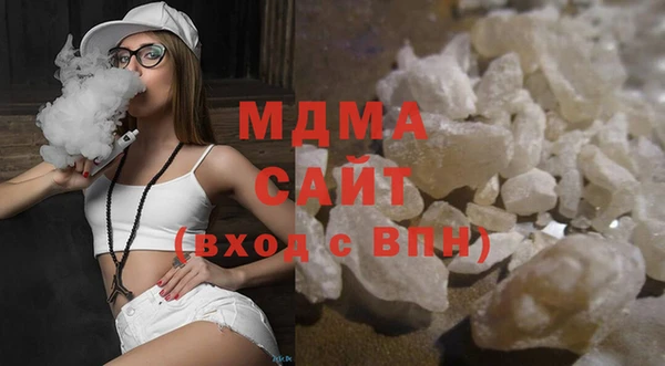 первитин Лагань