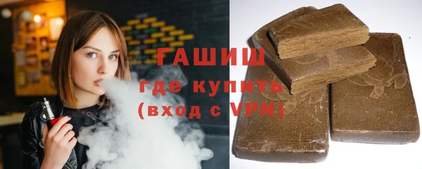 не бодяженный Липки