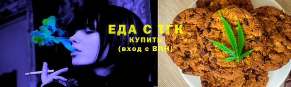 крисы Лихославль