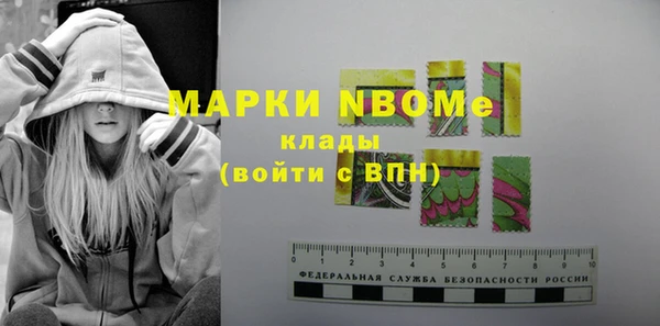 ешки Ладушкин