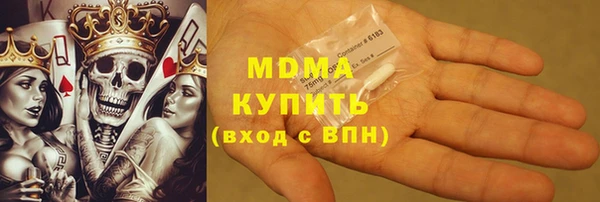 первитин Лагань