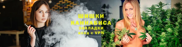 крисы Струнино