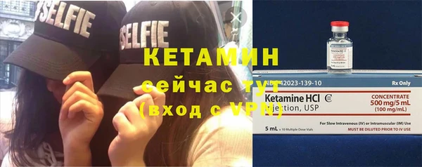 не бодяженный Липки