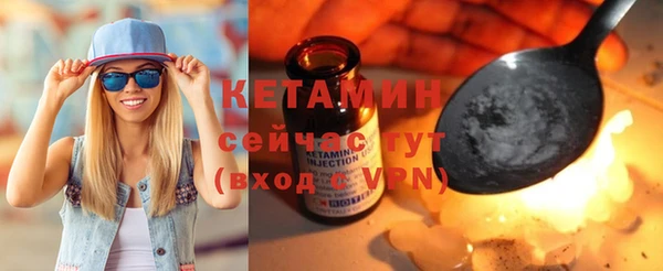 прущая мука Лиски