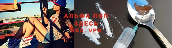 не бодяженный Липки
