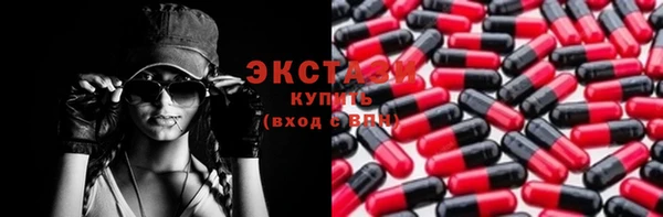 прущая мука Лиски