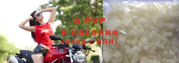 не бодяженный Липки