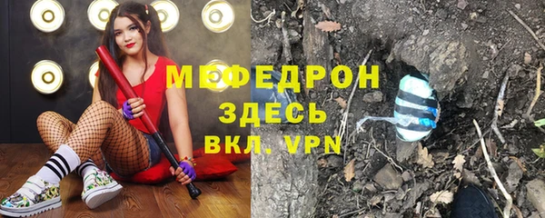 не бодяженный Липки