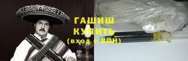 мефедрон VHQ Лабытнанги