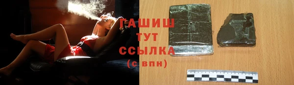 прущая мука Лиски