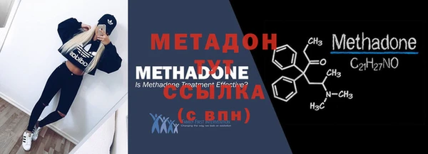 первитин Лагань