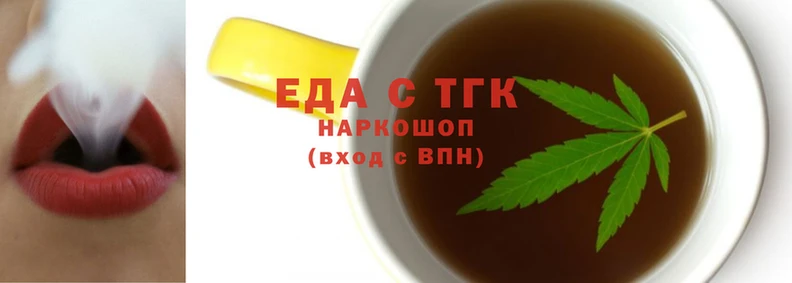 мефедрон VHQ Лабытнанги