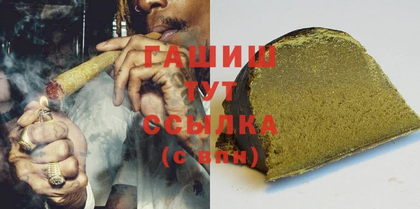 ешки Ладушкин