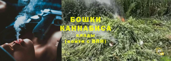 экстази Белоозёрский