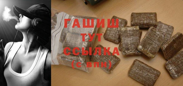 крисы Лихославль