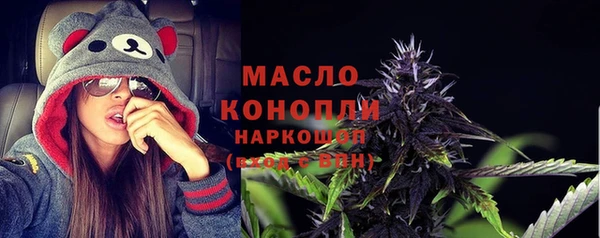 крисы Лихославль
