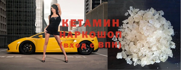 ешки Ладушкин