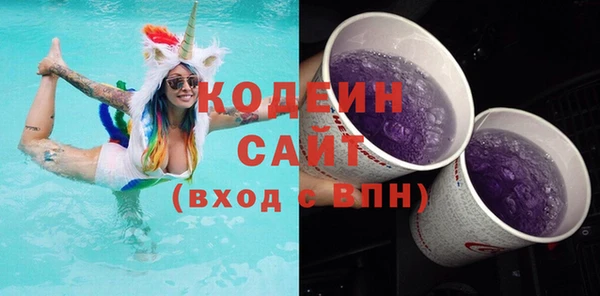 крисы Лихославль