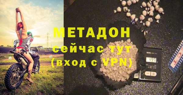 крисы Лихославль