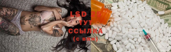 ешки Ладушкин