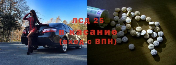 прущая мука Лиски