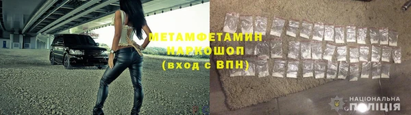 не бодяженный Липки